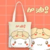 New Sanrio Cinnamoroll Cute Canvas Bag Ins Simple and Large Capacity Student Class Book Tutorial Bag 8 - Cinnamoroll Shop